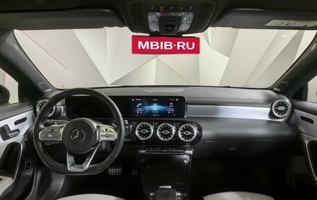Mercedes-Benz CLA, 2020 год, 3 050 000 рублей, 14 фотография