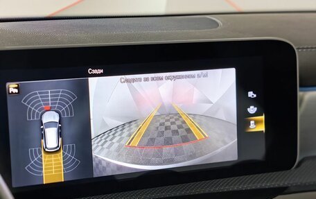 Mercedes-Benz CLA, 2020 год, 3 050 000 рублей, 22 фотография