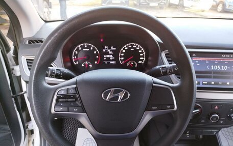 Hyundai Solaris II рестайлинг, 2021 год, 1 479 150 рублей, 8 фотография