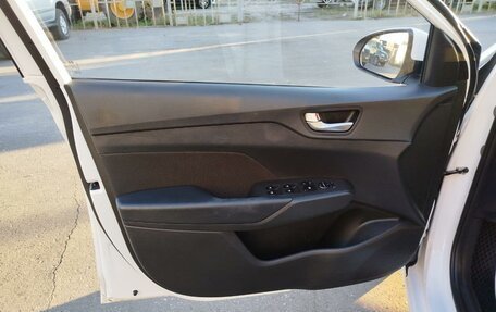 Hyundai Solaris II рестайлинг, 2021 год, 1 479 150 рублей, 11 фотография