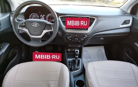 Hyundai Solaris II рестайлинг, 2021 год, 1 479 150 рублей, 7 фотография