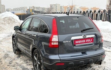 Honda CR-V III рестайлинг, 2008 год, 1 090 000 рублей, 6 фотография