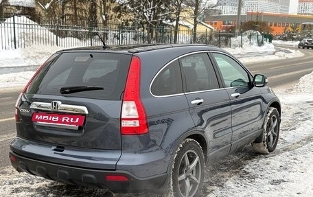 Honda CR-V III рестайлинг, 2008 год, 1 090 000 рублей, 4 фотография