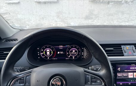 Skoda Octavia, 2020 год, 2 600 000 рублей, 4 фотография