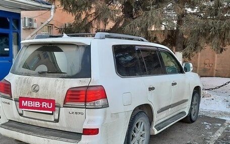 Lexus LX III, 2013 год, 4 059 000 рублей, 2 фотография