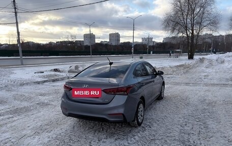 Hyundai Solaris II рестайлинг, 2017 год, 1 030 000 рублей, 4 фотография