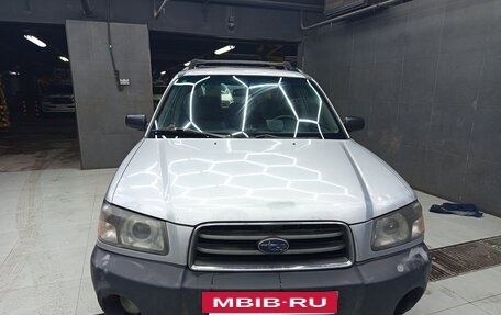 Subaru Forester, 2003 год, 450 000 рублей, 2 фотография