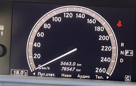 Mercedes-Benz CL-Класс, 2007 год, 2 680 000 рублей, 12 фотография