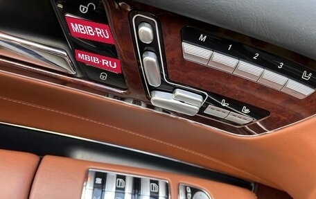 Mercedes-Benz CL-Класс, 2007 год, 2 680 000 рублей, 15 фотография