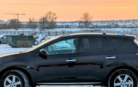 Nissan Murano, 2011 год, 1 020 000 рублей, 6 фотография