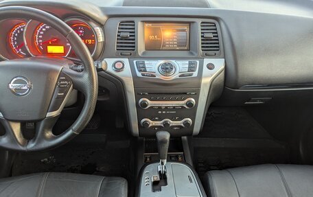 Nissan Murano, 2011 год, 1 020 000 рублей, 7 фотография