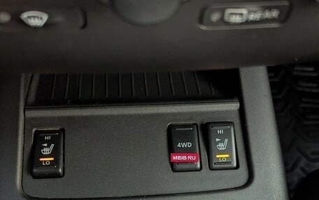 Nissan Murano, 2011 год, 1 020 000 рублей, 9 фотография