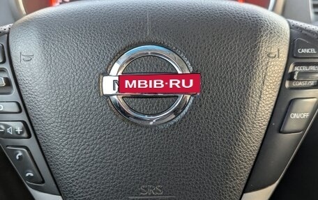 Nissan Murano, 2011 год, 1 020 000 рублей, 14 фотография