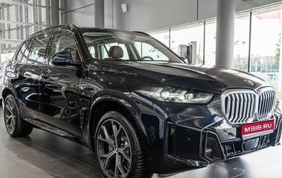 BMW X5, 2025 год, 11 399 500 рублей, 1 фотография