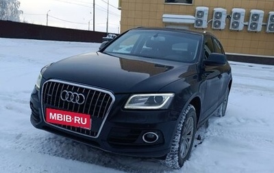 Audi Q5, 2013 год, 1 270 000 рублей, 1 фотография