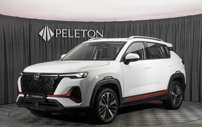 Changan CS35 Plus, 2024 год, 2 040 000 рублей, 1 фотография