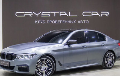 BMW 5 серия, 2020 год, 4 400 000 рублей, 1 фотография