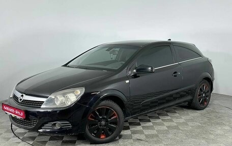 Opel Astra H, 2008 год, 590 000 рублей, 1 фотография