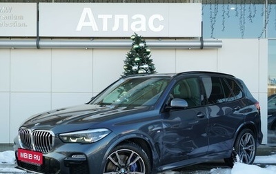 BMW X5, 2019 год, 6 490 000 рублей, 1 фотография