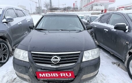 Nissan Almera, 2006 год, 250 000 рублей, 1 фотография