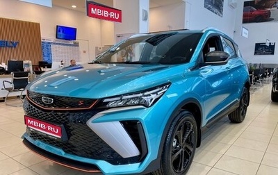 Geely Coolray I, 2024 год, 3 109 190 рублей, 1 фотография