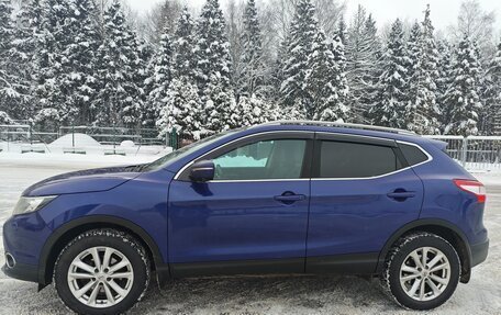 Nissan Qashqai, 2014 год, 1 850 000 рублей, 5 фотография
