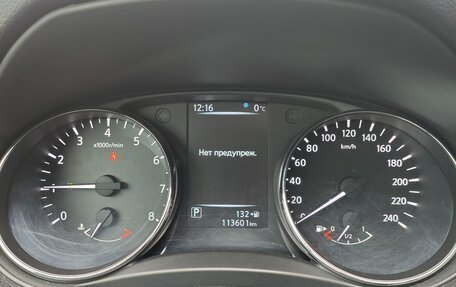 Nissan Qashqai, 2014 год, 1 850 000 рублей, 8 фотография