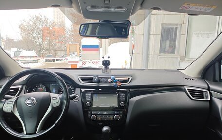 Nissan Qashqai, 2014 год, 1 850 000 рублей, 9 фотография