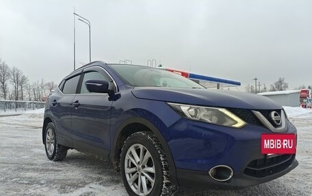Nissan Qashqai, 2014 год, 1 850 000 рублей, 3 фотография
