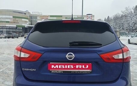 Nissan Qashqai, 2014 год, 1 850 000 рублей, 6 фотография