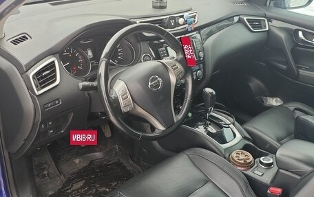 Nissan Qashqai, 2014 год, 1 850 000 рублей, 7 фотография
