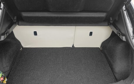 Nissan Qashqai, 2022 год, 1 930 000 рублей, 18 фотография