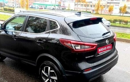 Nissan Qashqai, 2022 год, 1 930 000 рублей, 6 фотография