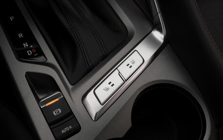 Changan CS35 Plus, 2024 год, 2 040 000 рублей, 18 фотография