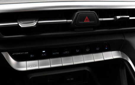 Changan CS35 Plus, 2024 год, 2 040 000 рублей, 20 фотография