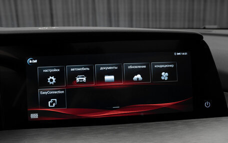 Changan CS35 Plus, 2024 год, 2 040 000 рублей, 21 фотография