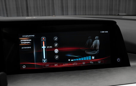 Changan CS35 Plus, 2024 год, 2 040 000 рублей, 19 фотография