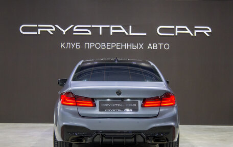 BMW 5 серия, 2020 год, 4 400 000 рублей, 5 фотография