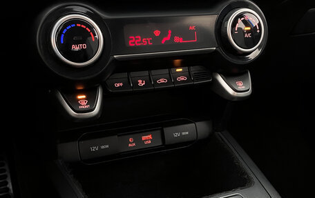 KIA Rio IV, 2019 год, 1 599 000 рублей, 16 фотография