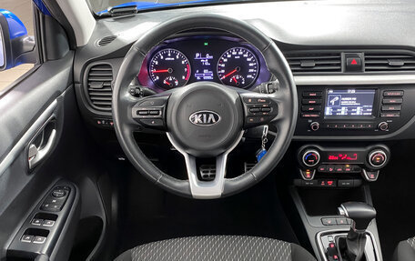 KIA Rio IV, 2019 год, 1 599 000 рублей, 19 фотография