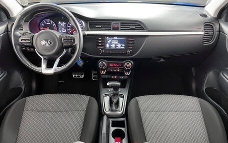 KIA Rio IV, 2019 год, 1 599 000 рублей, 17 фотография