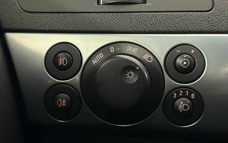 Opel Astra H, 2008 год, 590 000 рублей, 17 фотография