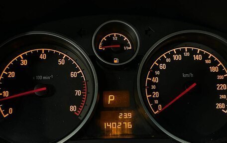 Opel Astra H, 2008 год, 590 000 рублей, 18 фотография