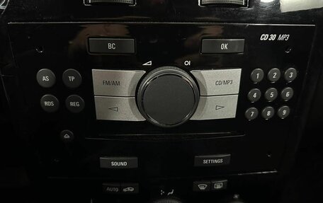 Opel Astra H, 2008 год, 590 000 рублей, 19 фотография