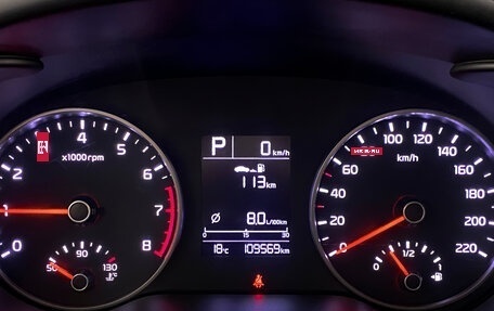 KIA Rio IV, 2019 год, 1 599 000 рублей, 15 фотография