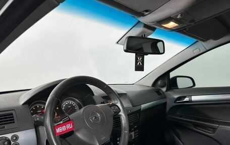 Opel Astra H, 2008 год, 590 000 рублей, 8 фотография