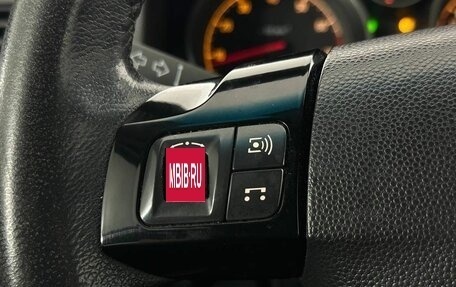 Opel Astra H, 2008 год, 590 000 рублей, 15 фотография