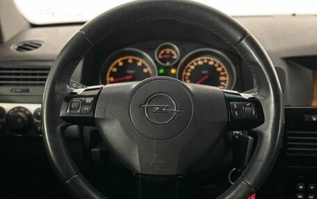 Opel Astra H, 2008 год, 590 000 рублей, 14 фотография