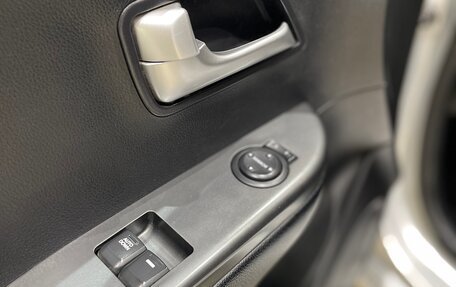 KIA Rio III рестайлинг, 2015 год, 1 049 000 рублей, 23 фотография