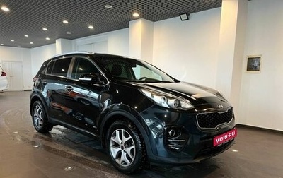 KIA Sportage IV рестайлинг, 2016 год, 1 999 000 рублей, 1 фотография